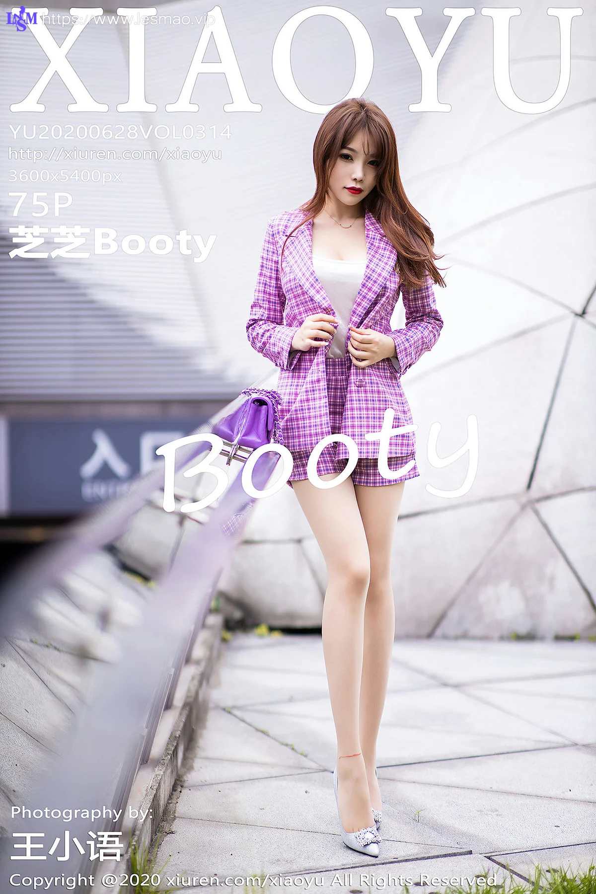 XIAOYU  语画界 Vol.314 OL美腿 芝芝booty - 76