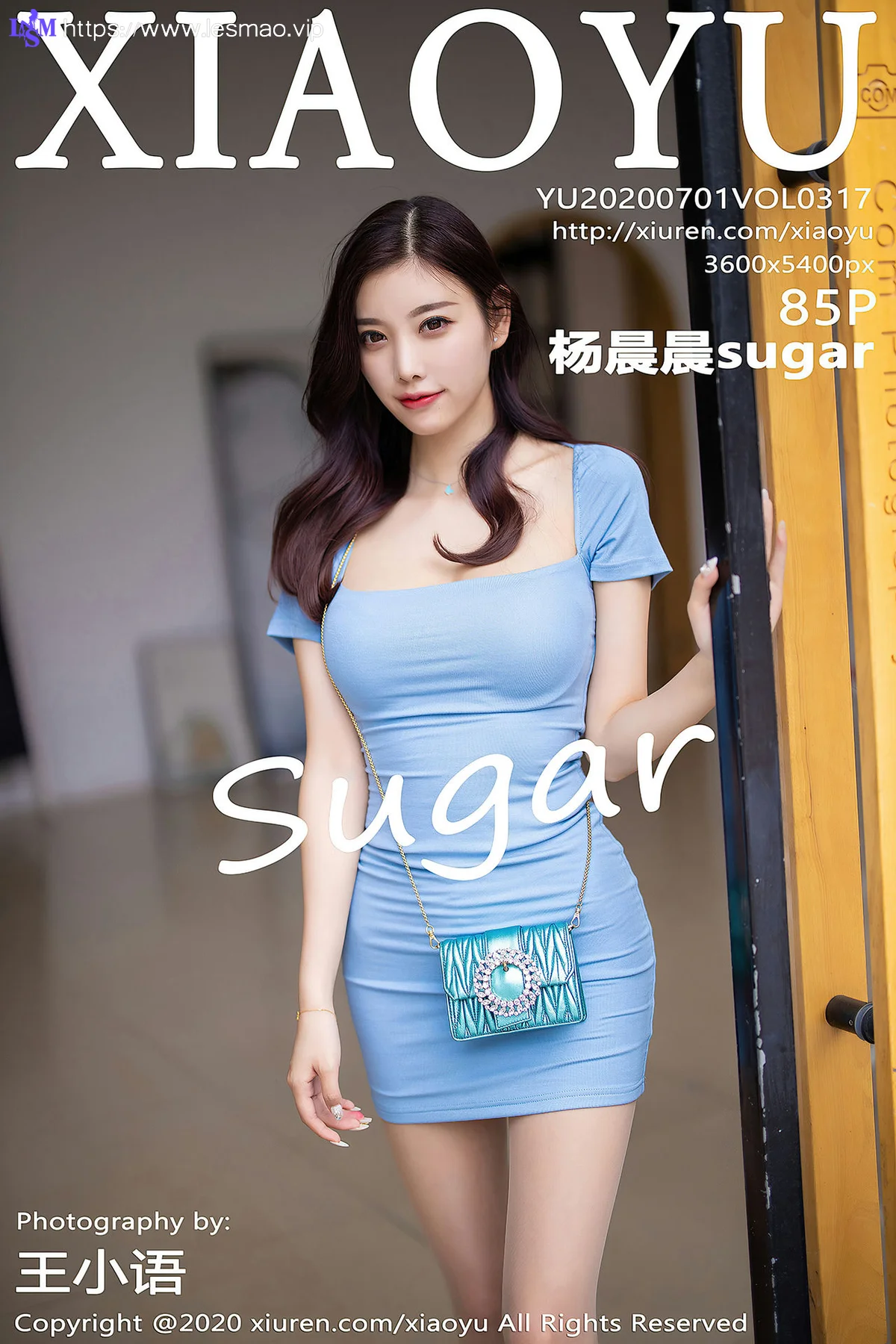 XIAOYU  语画界 Vol.317 杨晨晨 时尚街拍 - 86