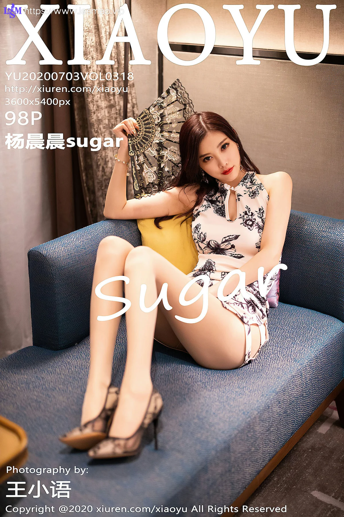 XIAOYU  语画界 Vol.318 杨晨晨 韵味旗袍女神 - 99