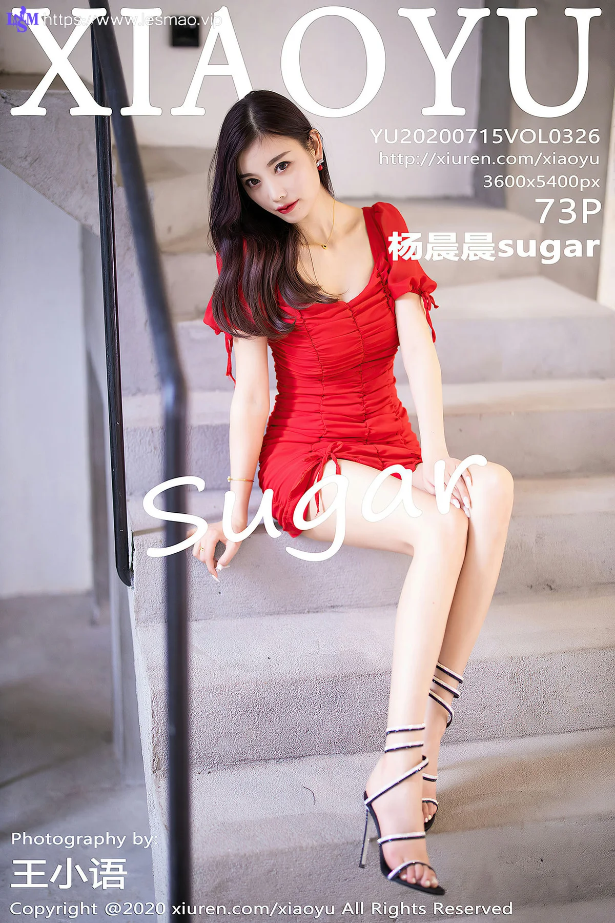 XIAOYU  语画界 Vol.326 杨晨晨 曼妙优雅红裙 - 17