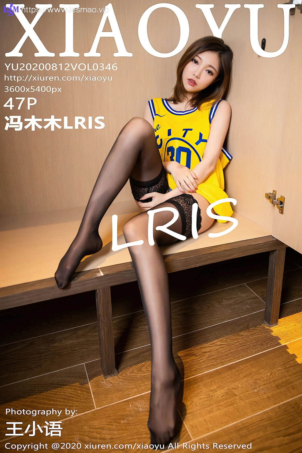 XIAOYU  语画界 Vol.346 篮球服和aj制服蕾丝 冯木木 - 48