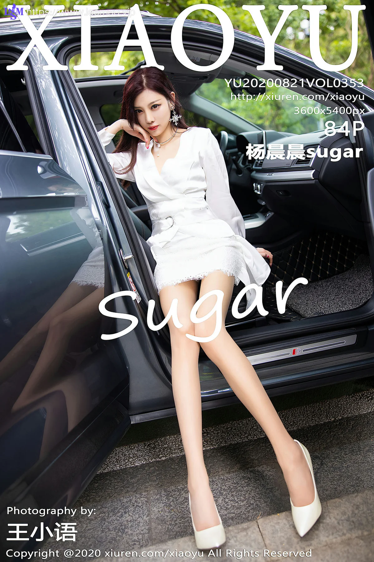 XIAOYU  语画界 Vol.353 室外车拍 杨晨晨sugar  香车美人 - 85