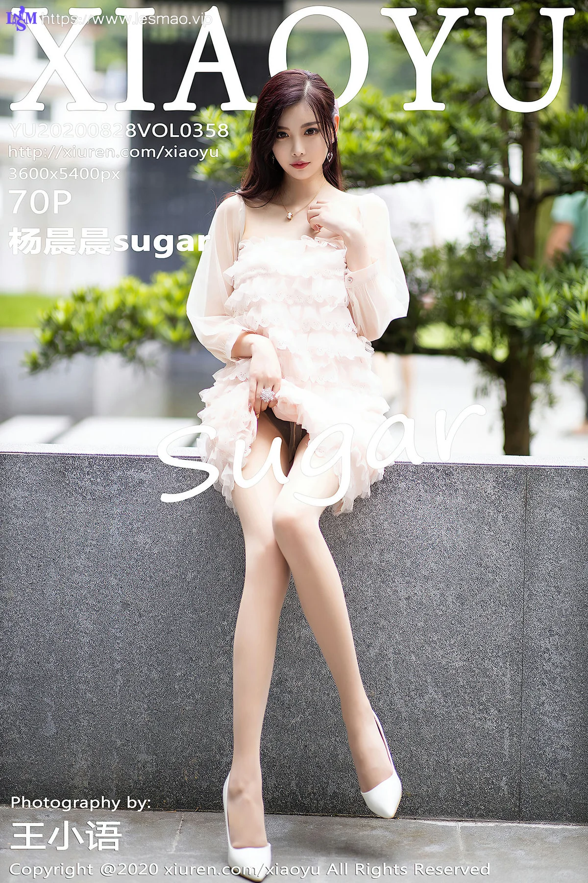 XIAOYU  语画界 Vol.358 健身美女 杨晨晨 魔鬼身材 - 71