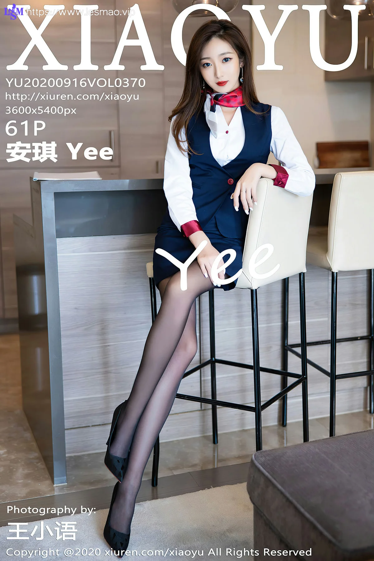 XIAOYU  语画界 Vol.370 安琪yee 职业制服黑丝美臀 - 62