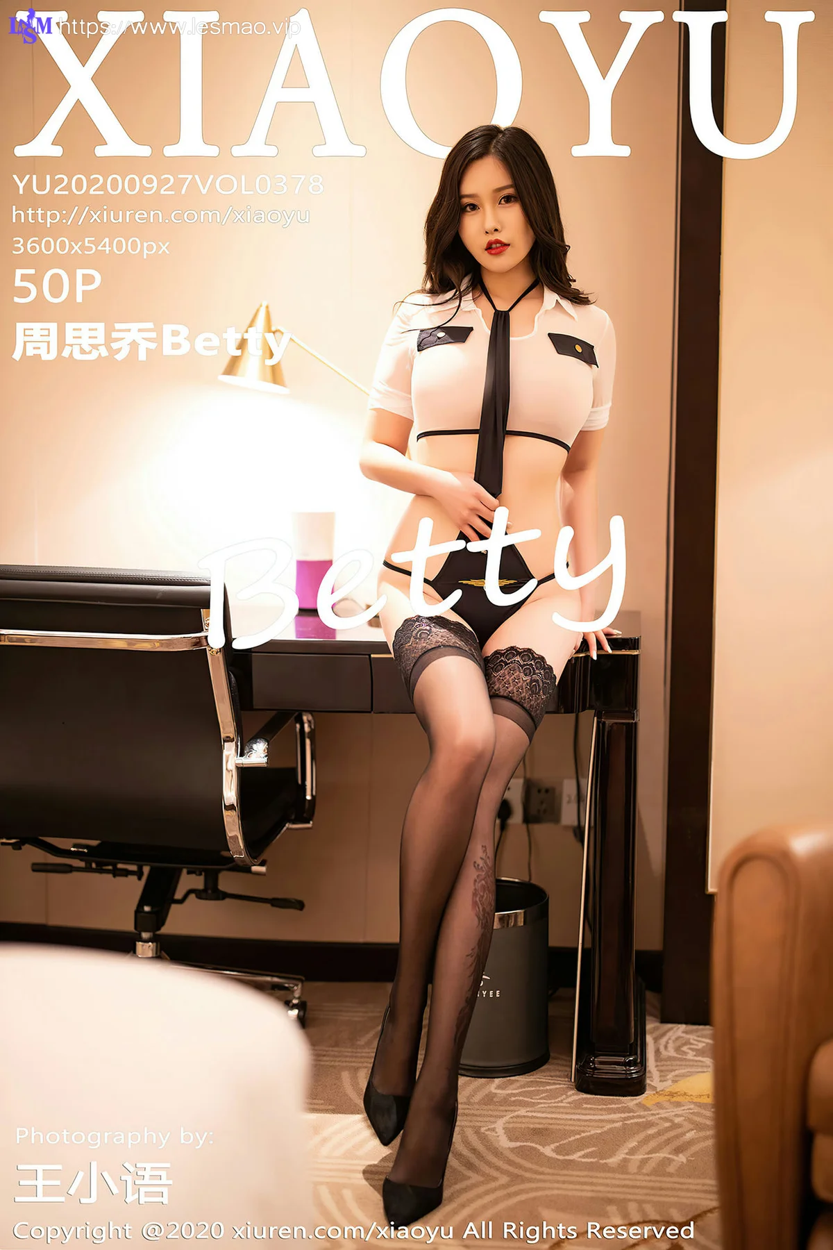 XIAOYU  语画界 Vol.378 空乘制服系列 周思乔betty 情趣私房 - 51