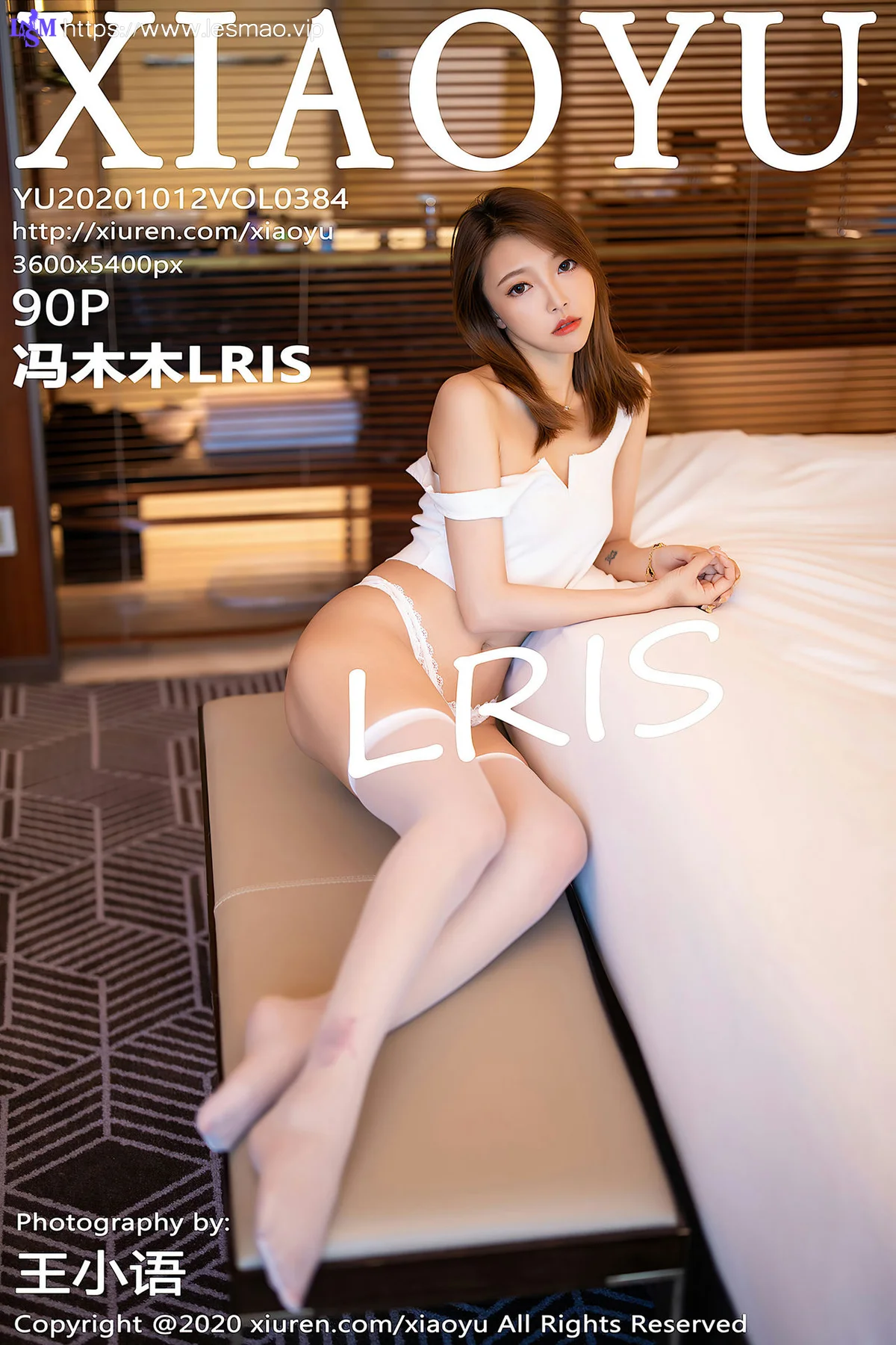 XIAOYU  语画界 Vol.384 冯木木 白色吊带与蕾丝 - 91