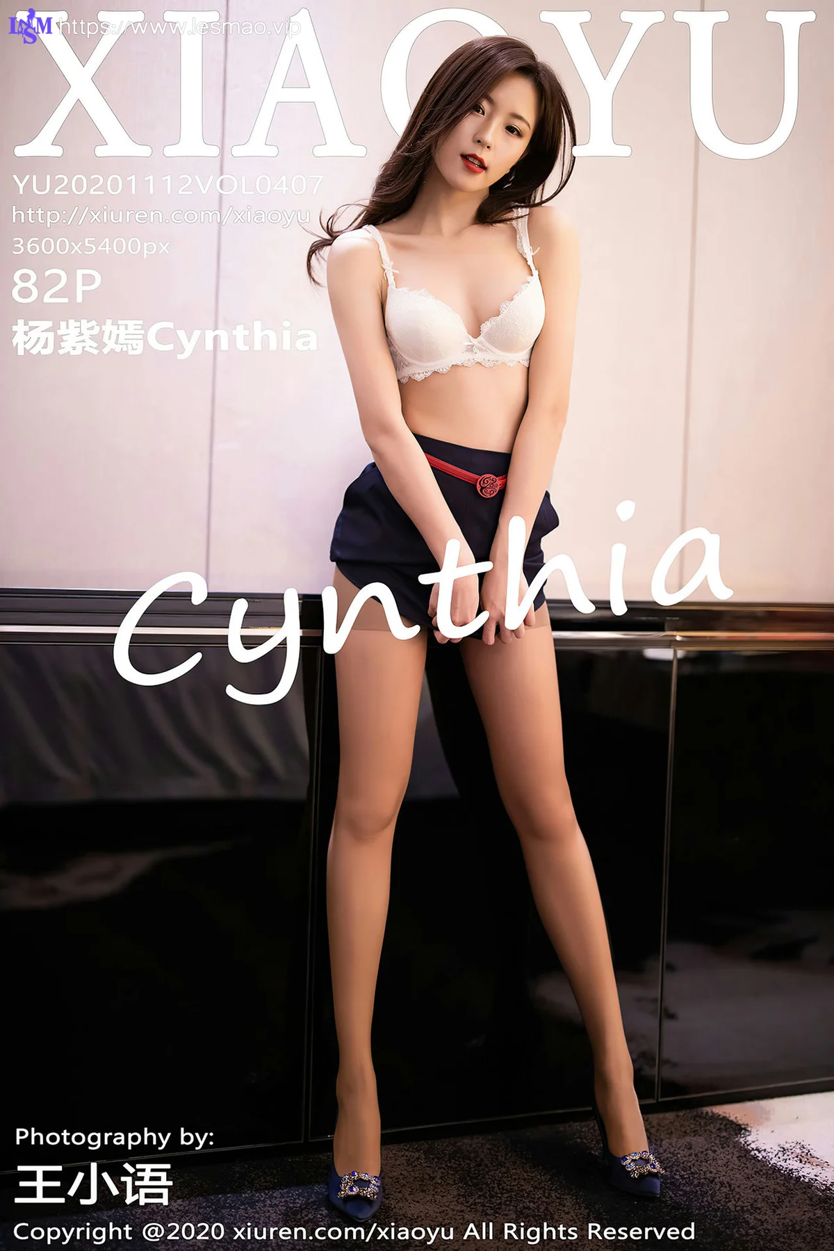 XIAOYU  语画界 Vol.407 空姐制服 杨紫嫣cynthia - 83