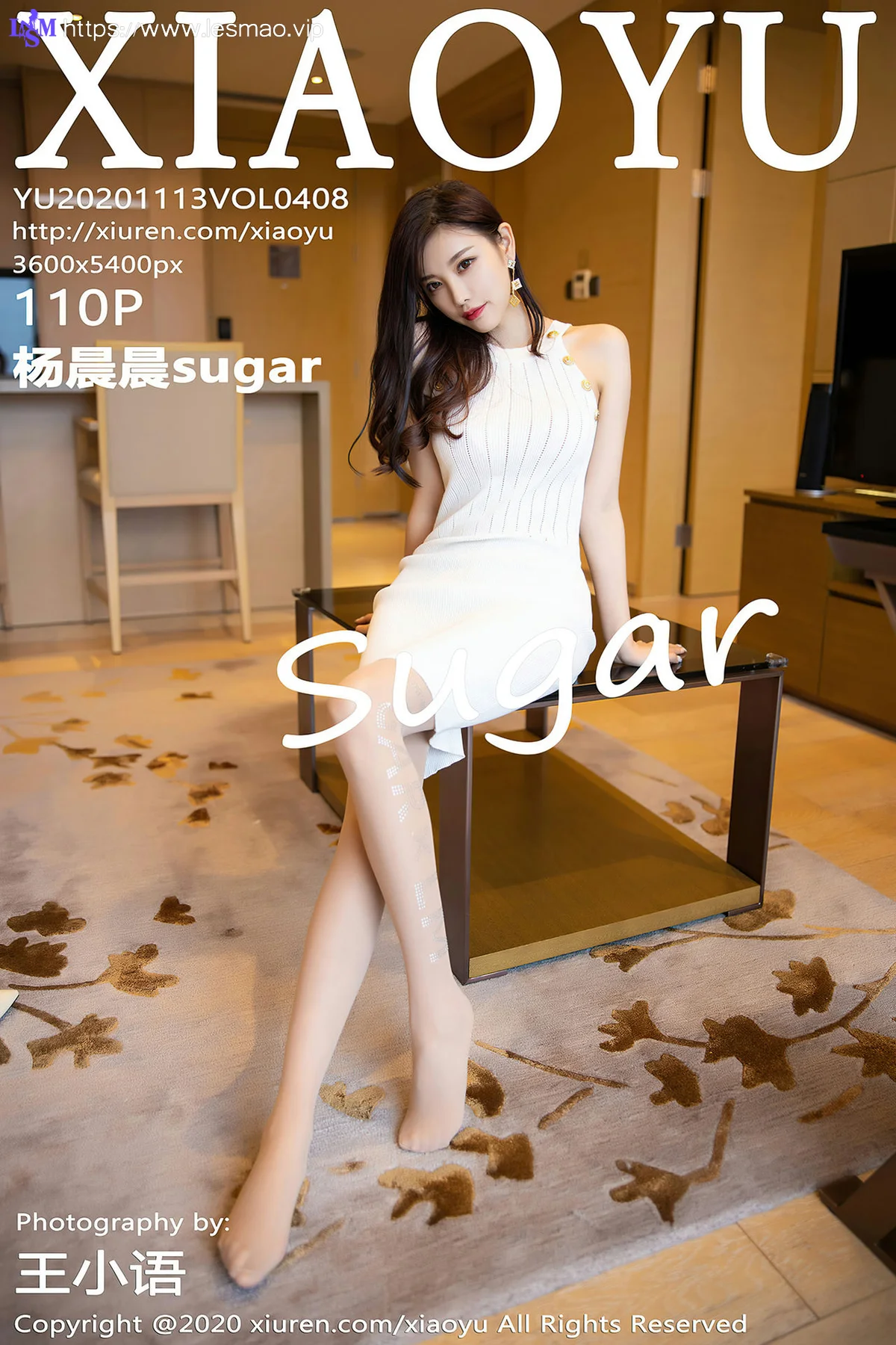 XIAOYU  语画界 Vol.408 杨晨晨 香肩美腿 - 111