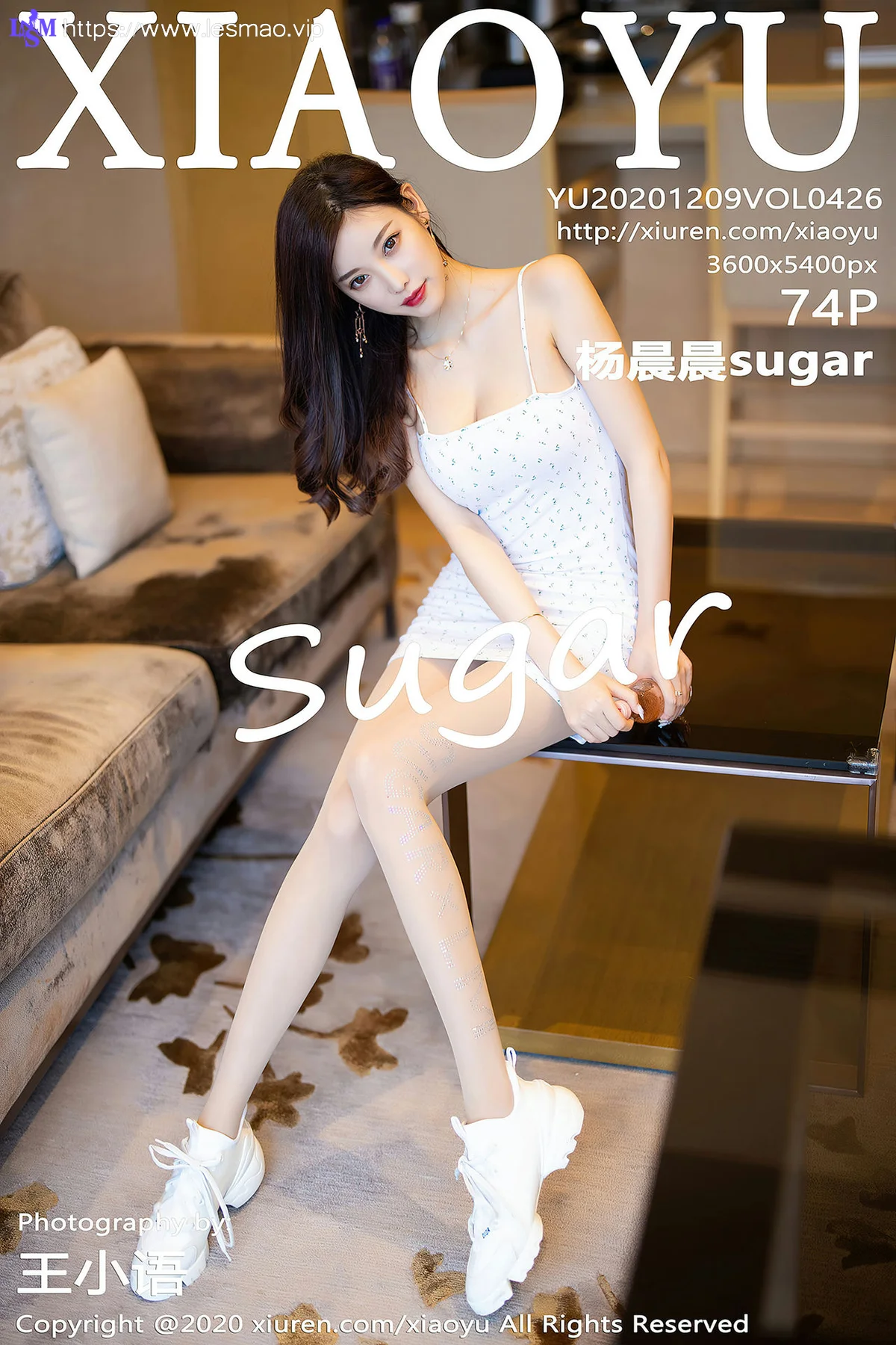XIAOYU  语画界 Vol.426 肉丝美臀 杨晨晨 淡雅白色吊裙 - 75