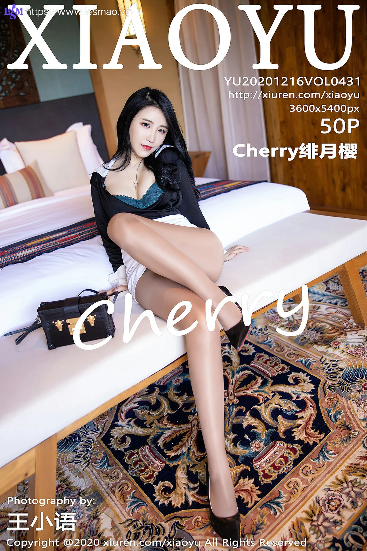 XIAOYU  语画界 Vol.431 都市ol制服旅拍 绯月樱 - 51