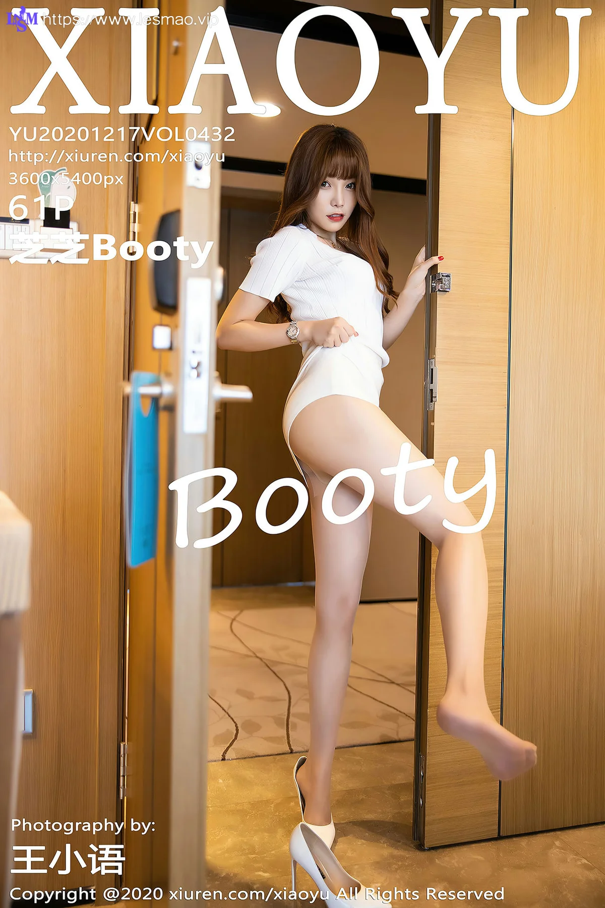 XIAOYU  语画界 Vol.432 停车场邂逅 芝芝 - 62