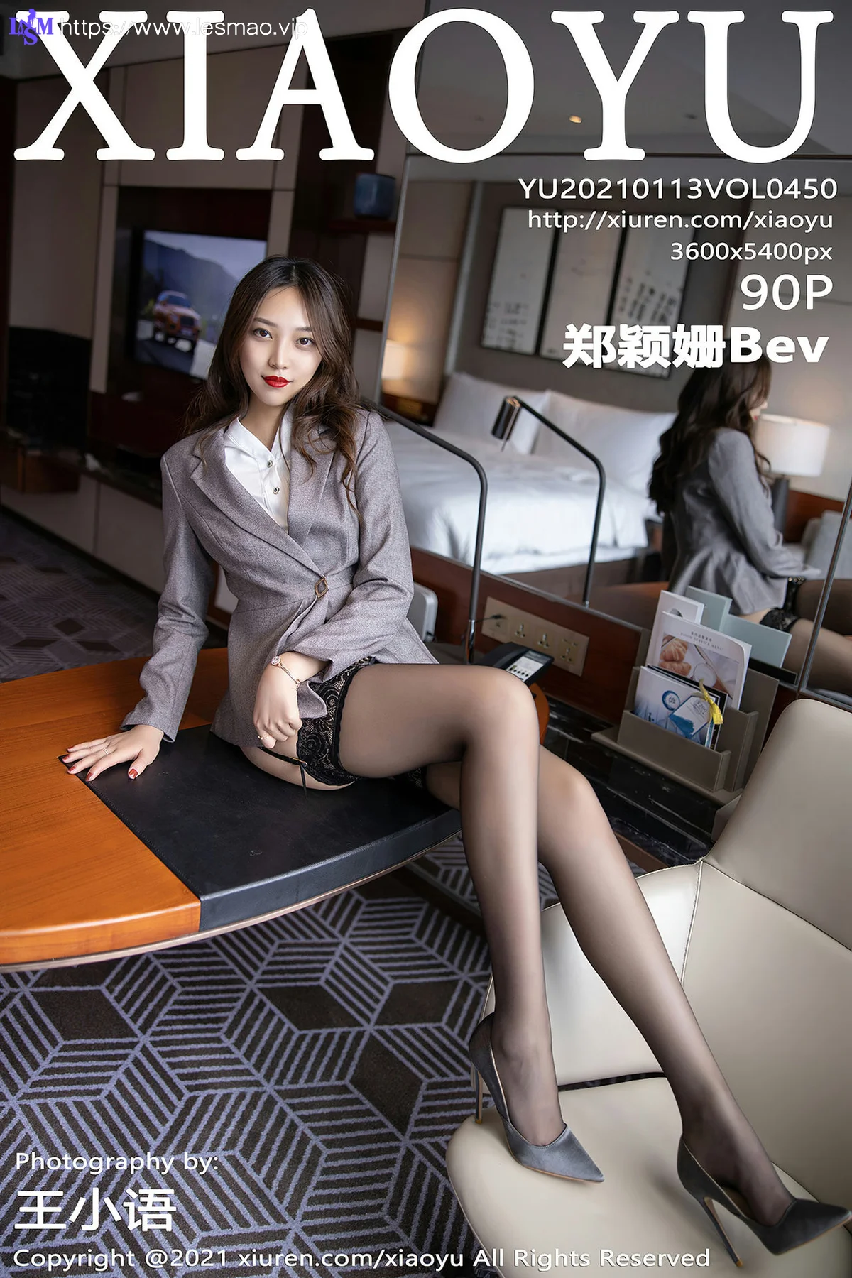 XIAOYU  语画界 Vol.450 职场制服美臀 郑颖姗 - 91