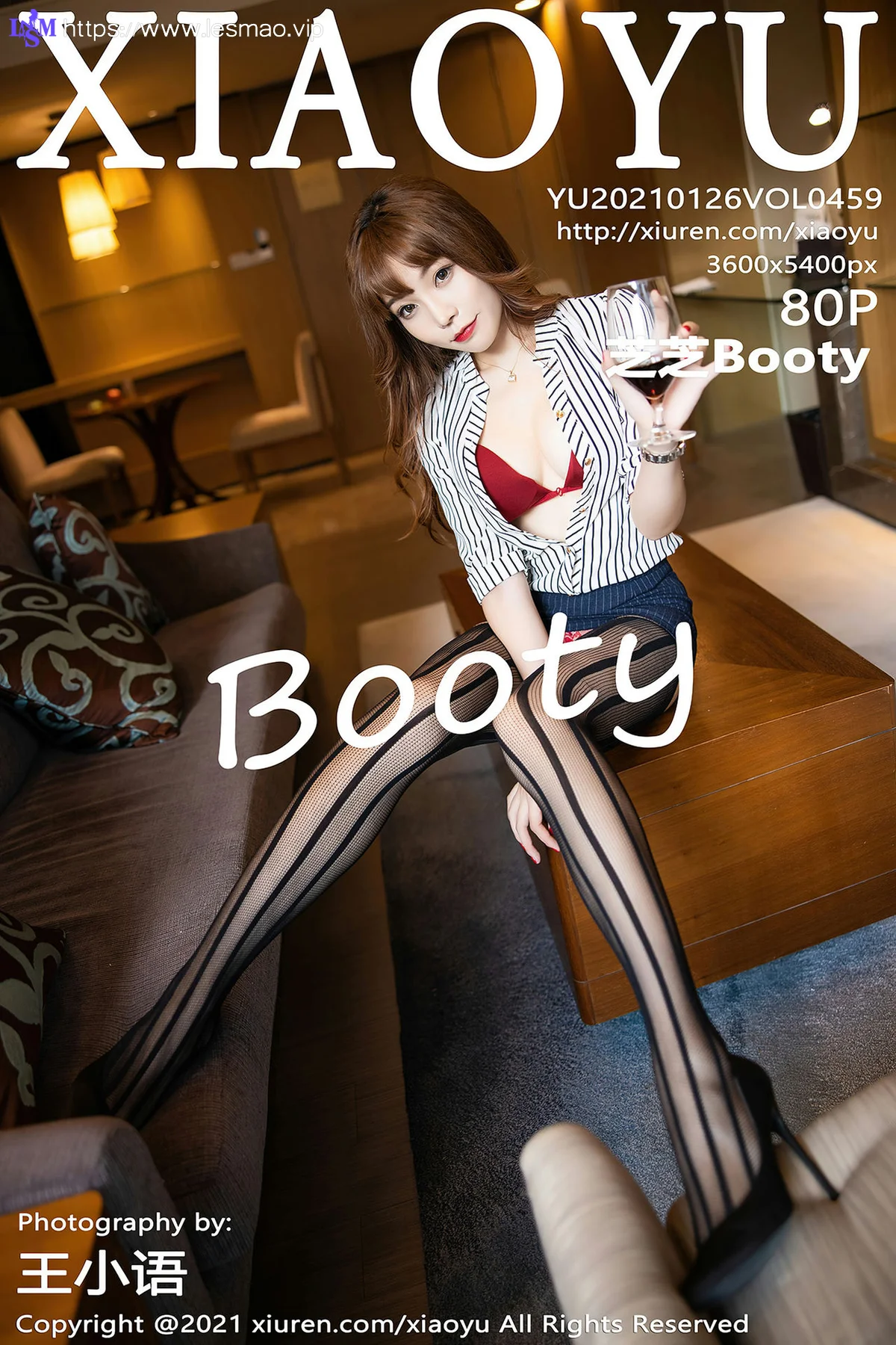 XIAOYU  语画界 Vol.459 条纹内衣与衬衫 芝芝booty - 81