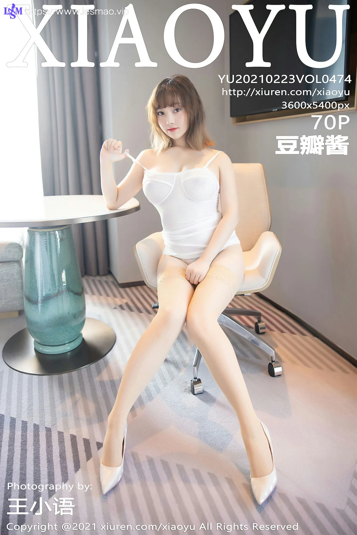 XIAOYU  语画界 Vol.474 新人黑丝吊袜和蕾丝袜 豆瓣酱 - 71