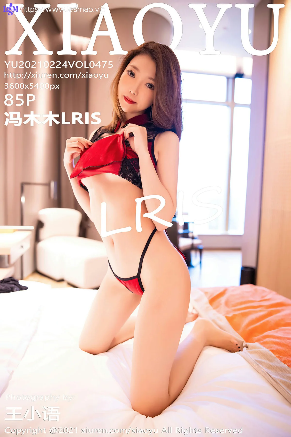 XIAOYU  语画界 Vol.475 吊裙与网袜 冯木木 - 86