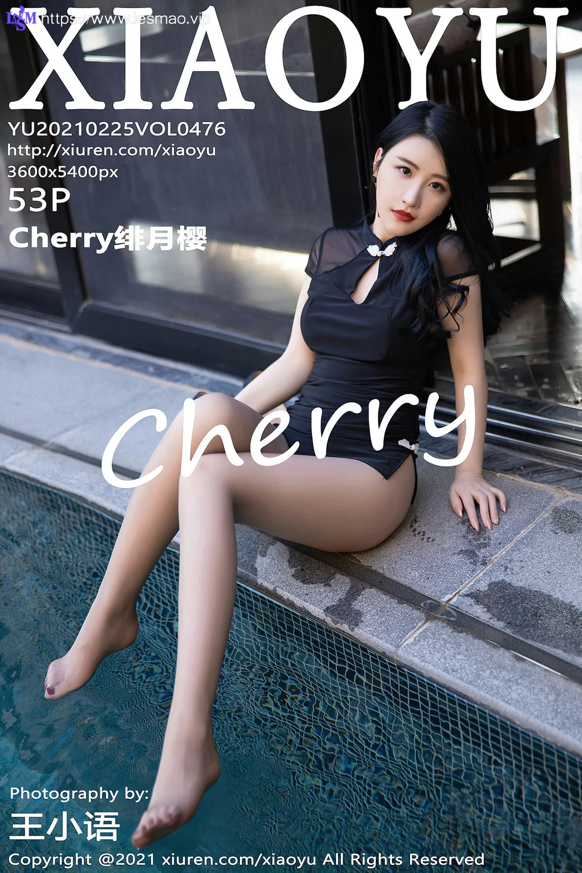 XIAOYU  语画界 Vol.476 湿身黑丝 绯月樱 高贵魅惑黑旗袍 - 53