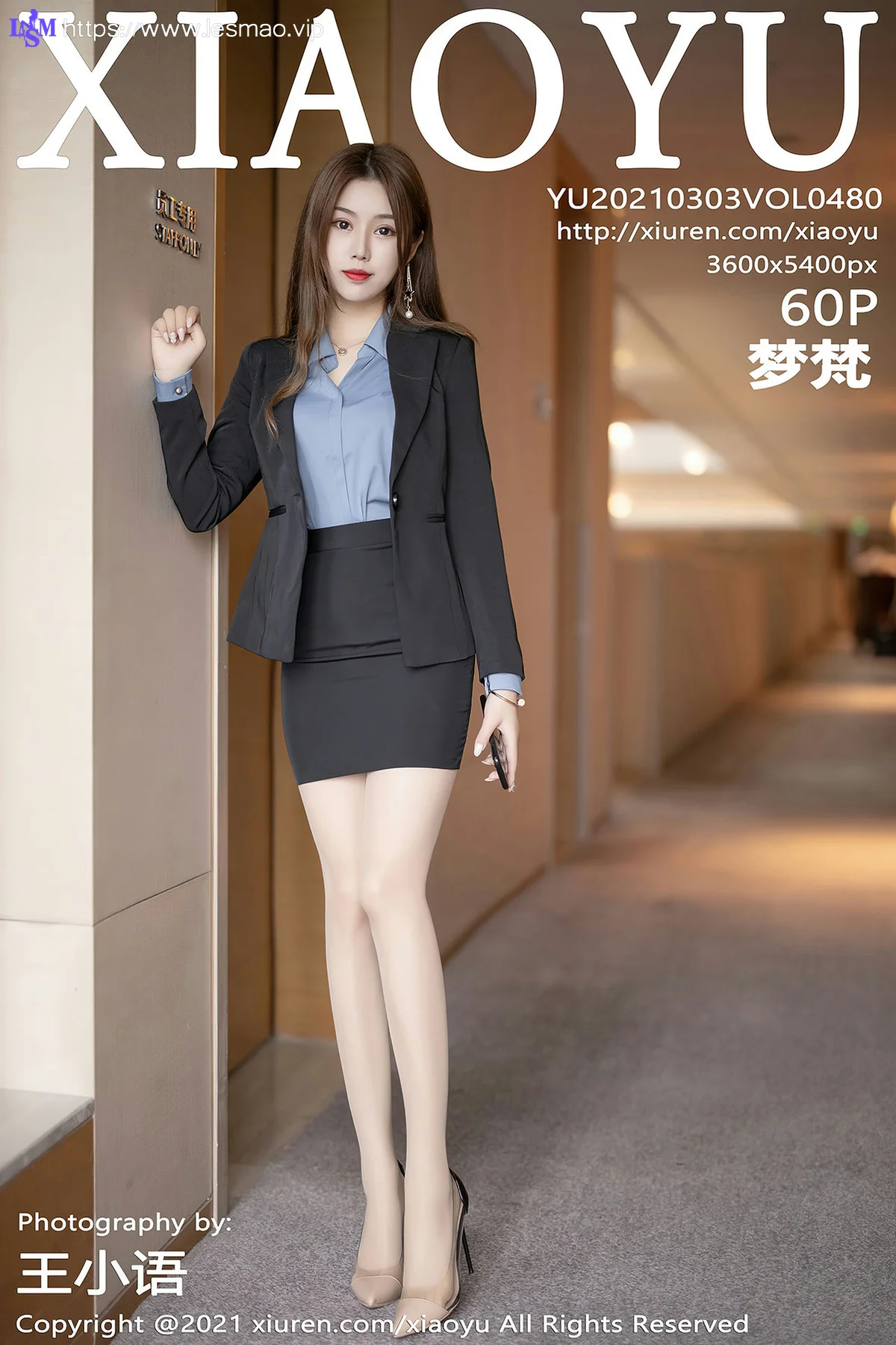XIAOYU  语画界 Vol.480 黑色职场ol制服 梦梵 - 61
