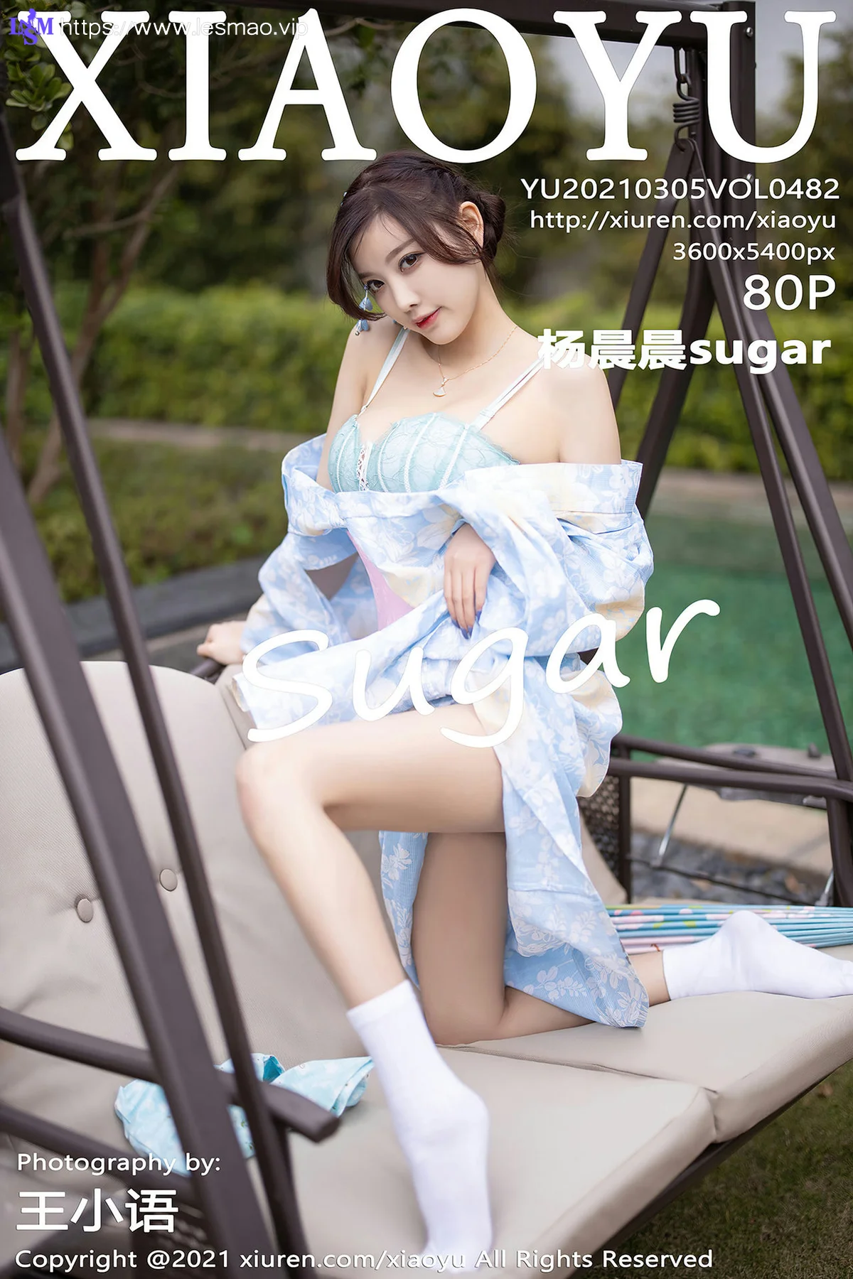XIAOYU  语画界 Vol.482 油纸伞浪漫和服 杨晨晨sugar - 81
