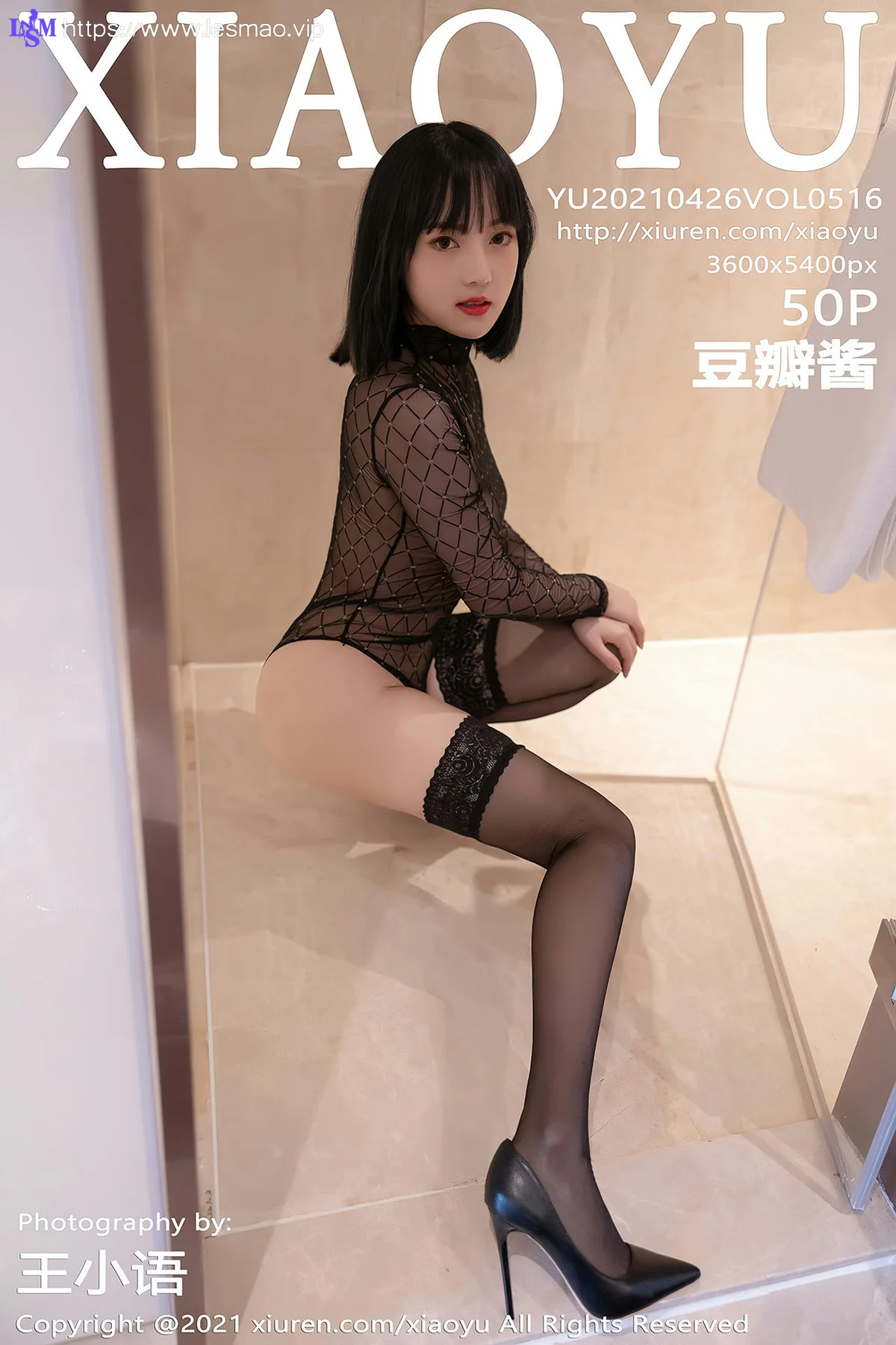 XIAOYU  语画界 Vol.516 魅惑透视黑色 豆瓣酱 性感写真 - 51
