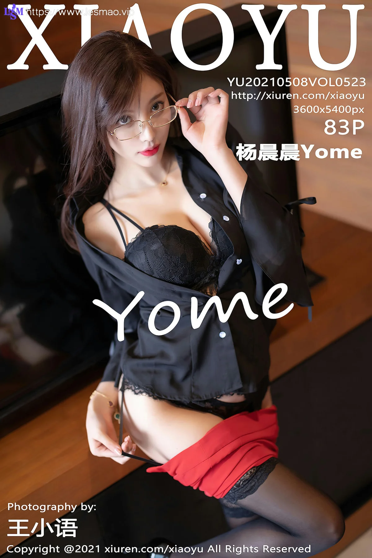 XIAOYU  语画界 Vol.523 秘书眼镜OL 杨晨晨sugar 蕾丝吊袜青岛旅... - 84