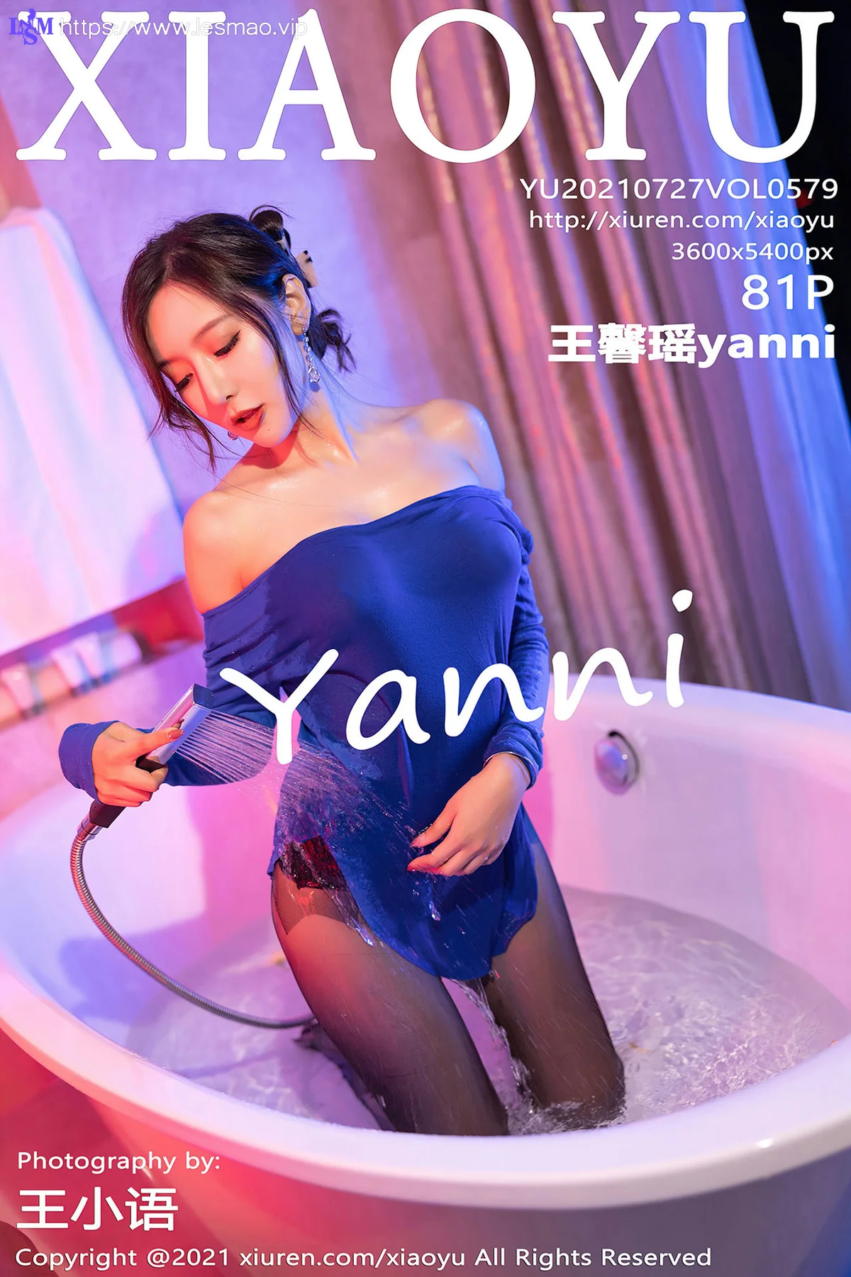 XIAOYU  语画界 Vol.579 轻薄湿身与极致黑丝 王馨瑶yanni 性感写真2 - 82