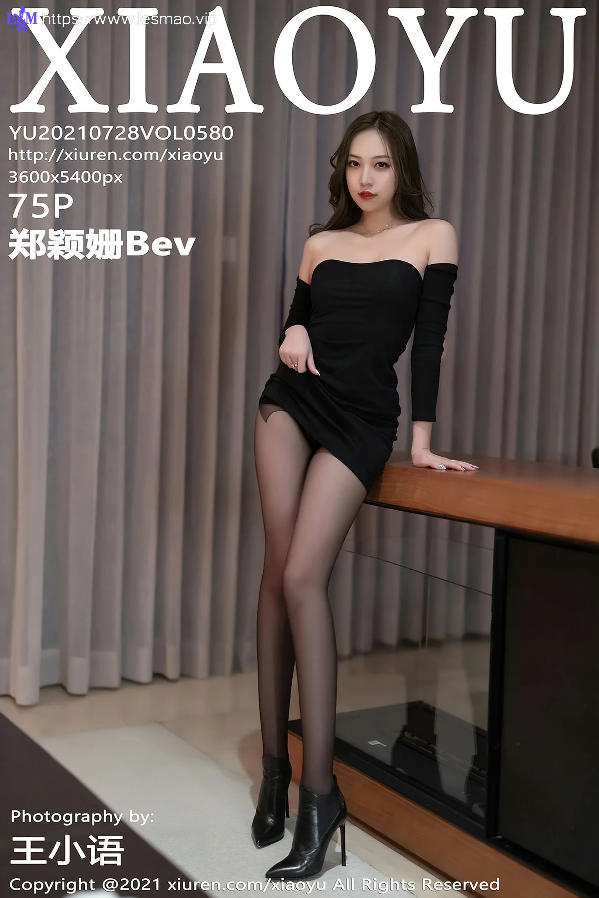 XIAOYU  语画界 Vol.580 极致丝足 郑颖姗 青岛旅拍写真3 - 76
