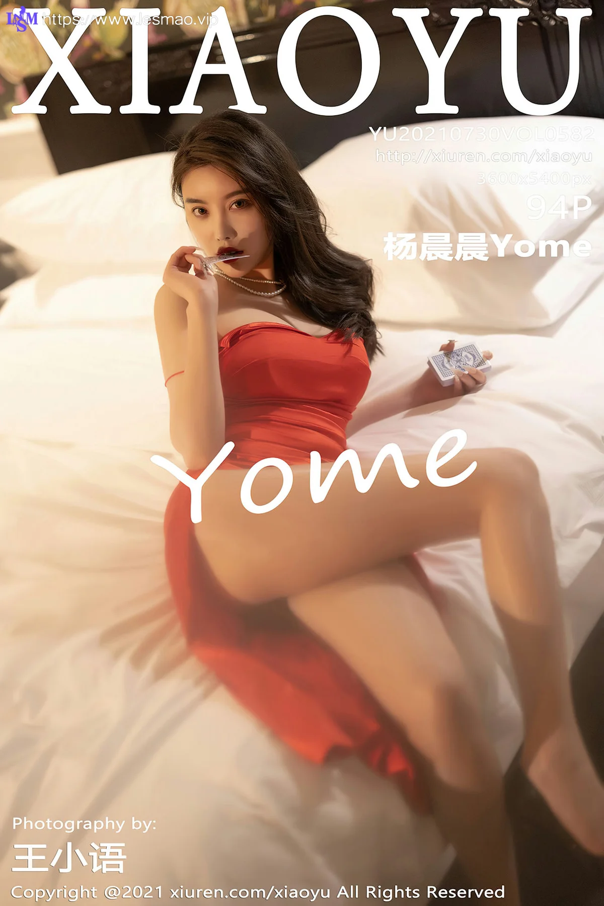 XIAOYU  语画界 Vol.582 荷官女郎 杨晨晨sugar 女神写真111 - 95