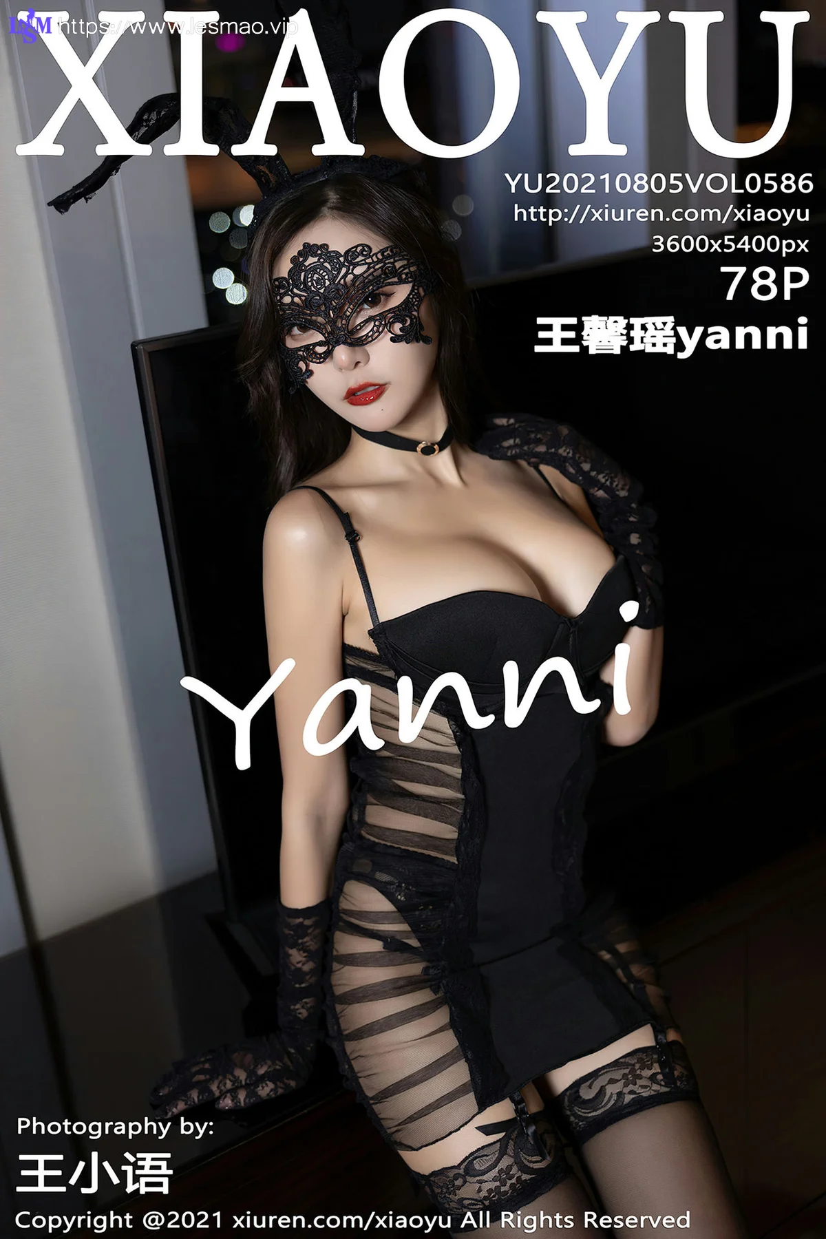 XIAOYU  语画界 Vol.586 蕾丝兔女郎 王馨瑶yanni 性感写真11 - 79
