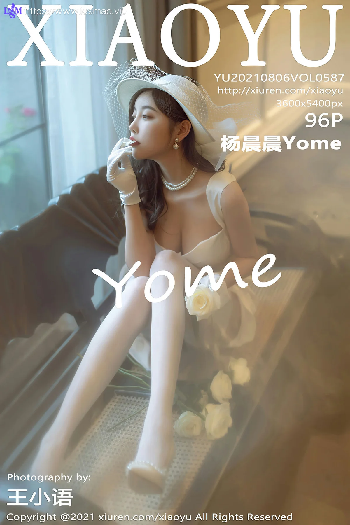 XIAOYU  语画界 Vol.587 白月光与朱砂痣上 杨晨晨sugar 女神写真 - 97