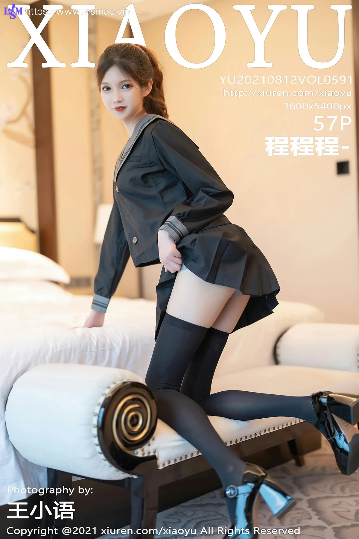 XIAOYU  语画界 Vol.591 学院风制服 程程程- 性感私房写真2 - 58