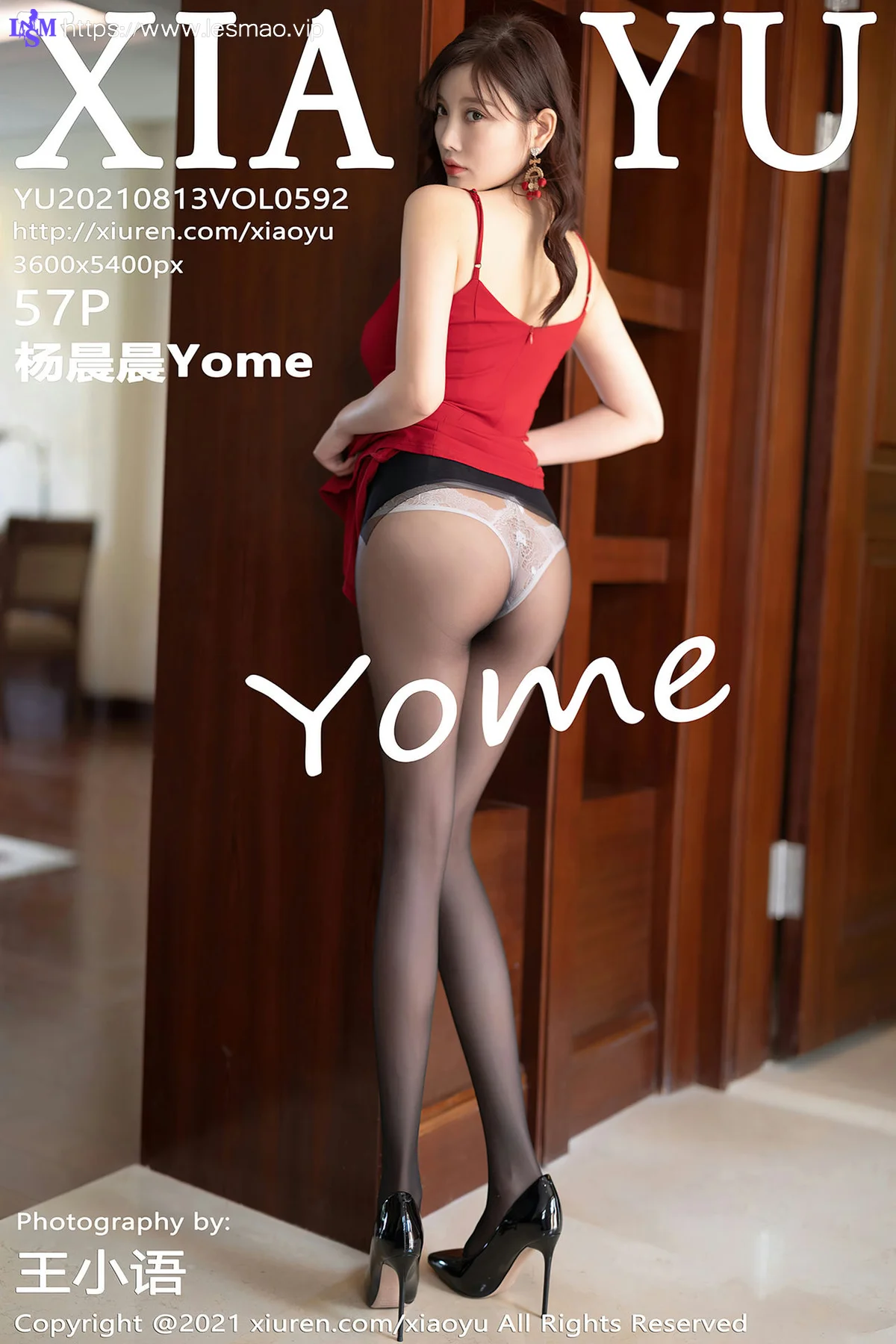 XIAOYU  语画界 Vol.592 性感女神 杨晨晨sugar 心愿旅拍写真 - 58