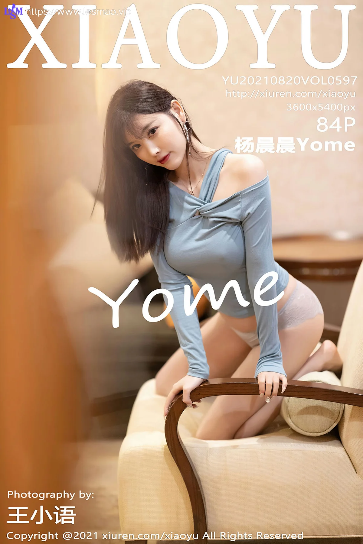 XIAOYU  语画界 Vol.597 性感女神 杨晨晨sugar 灰丝写真111 - 85
