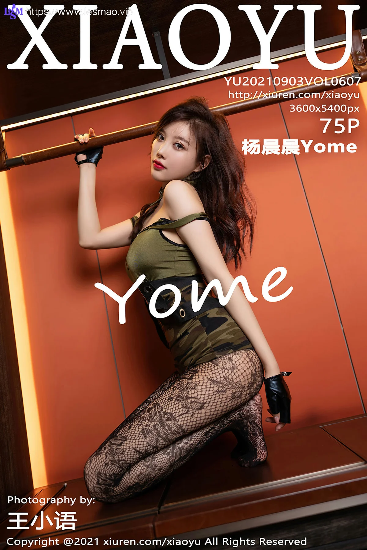 XIAOYU  语画界 Vol.607 迷彩服风格 杨晨晨sugar 私房写真1 - 76