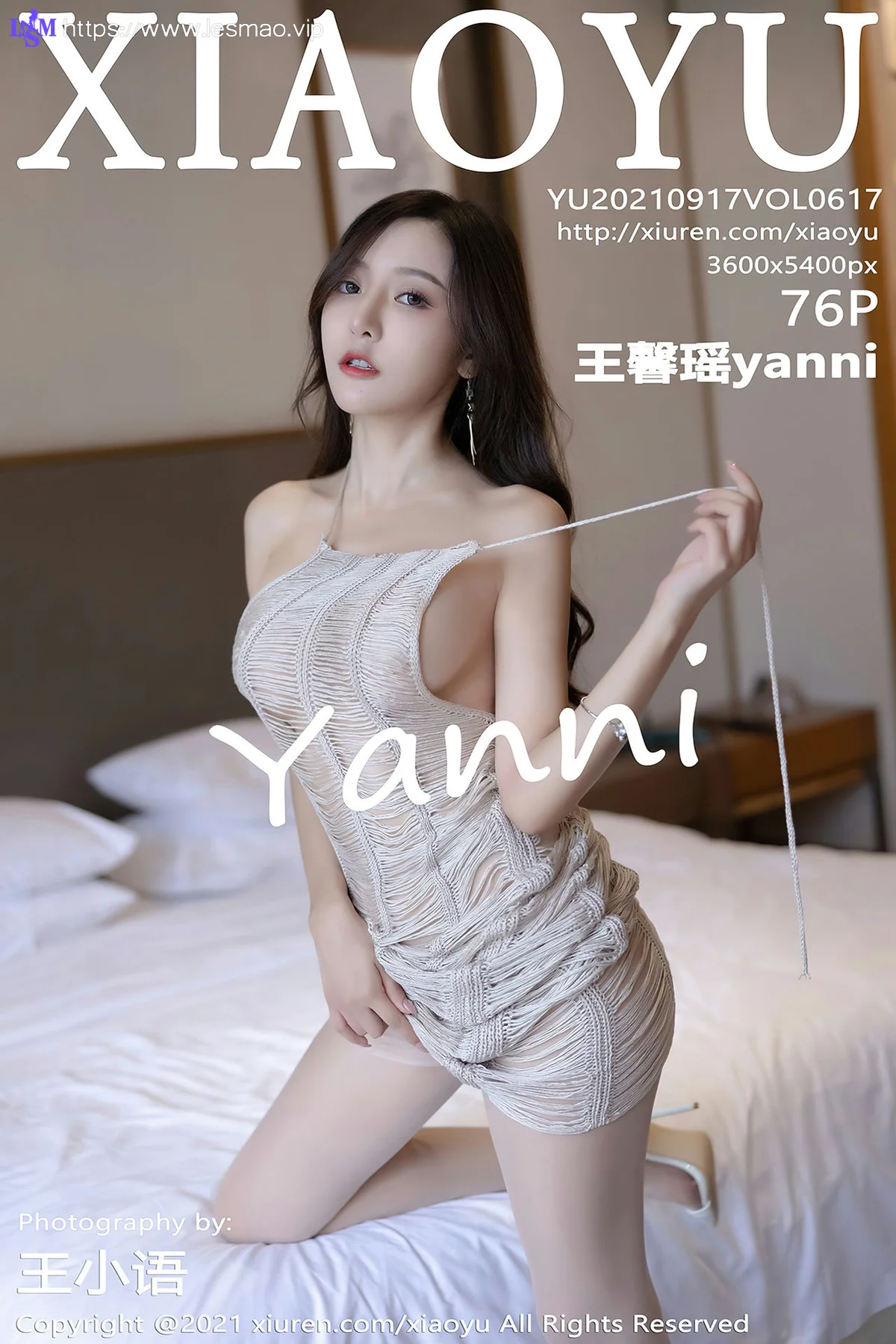 XIAOYU  语画界 Vol.617 王馨瑶yanni 玉背美乳 - 77