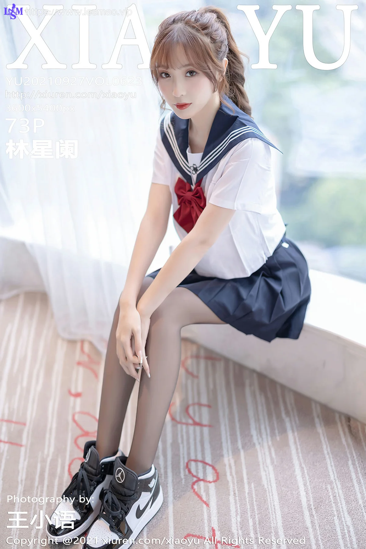 XIAOYU  语画界 Vol.623 清纯JK制服 林星阑 性感写真 - 74