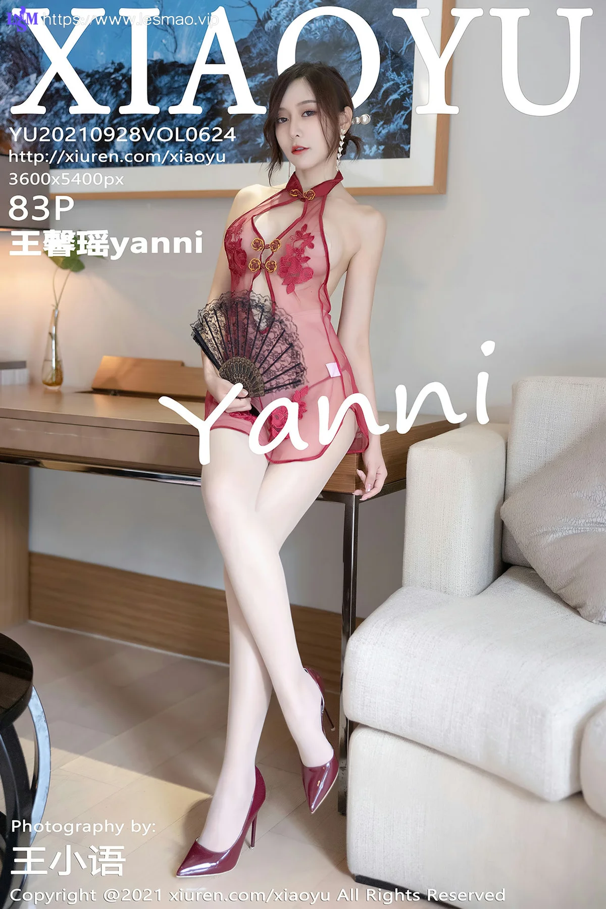 XIAOYU  语画界 Vol.624 古典情趣内衣 王馨瑶yanni 性感写真 - 84