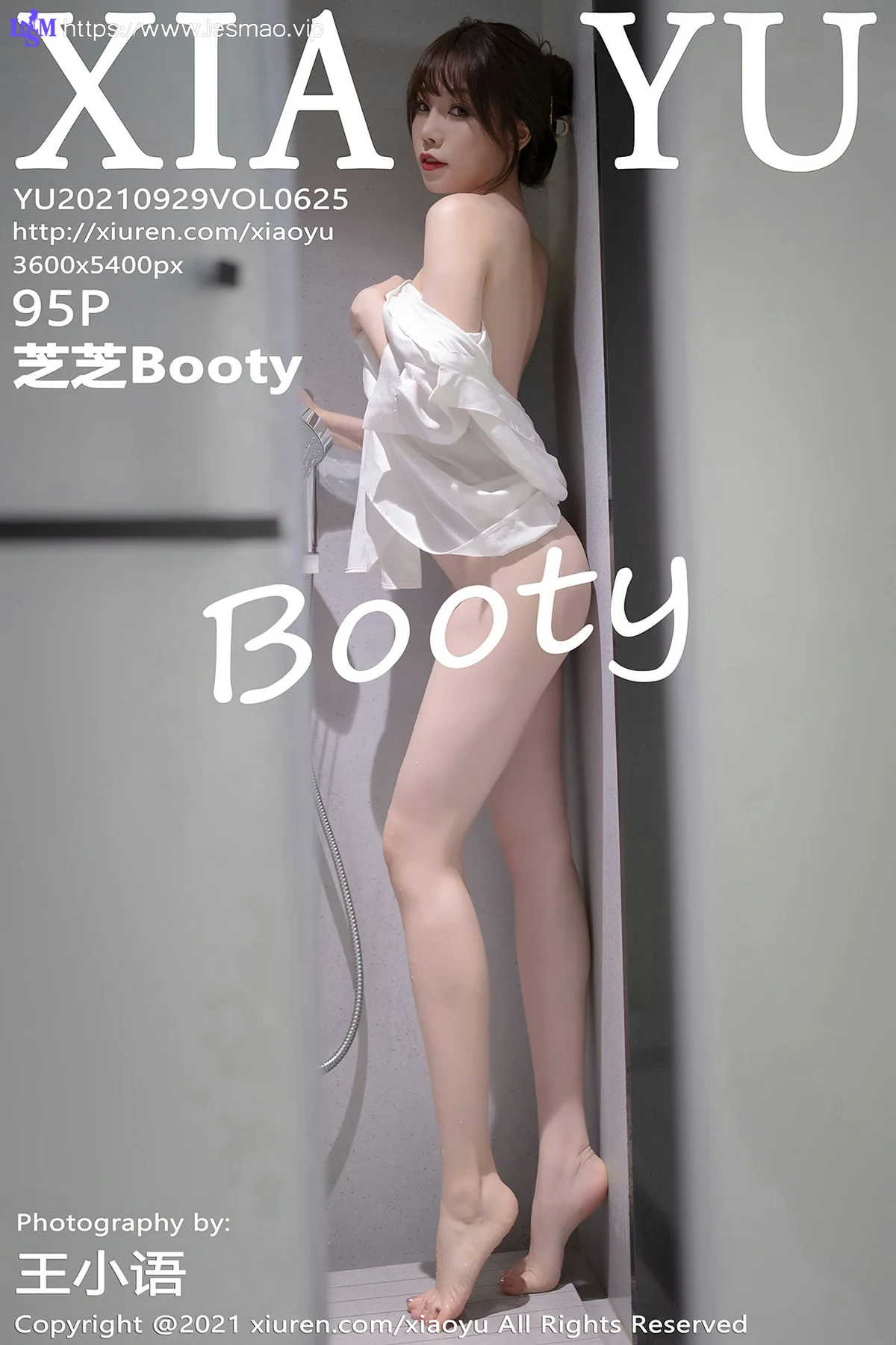 XIAOYU  语画界 Vol.625 剧情镜头 芝芝Booty 私房写真2 - 96