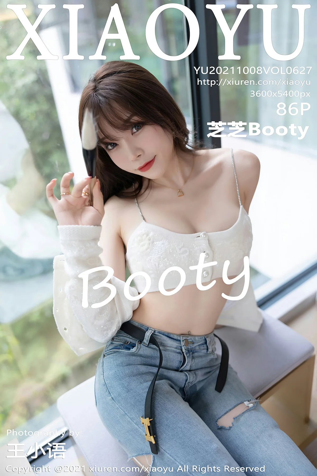 XIAOYU  语画界 Vol.627 洁白吊带 芝芝Booty 私房写真1 - 87