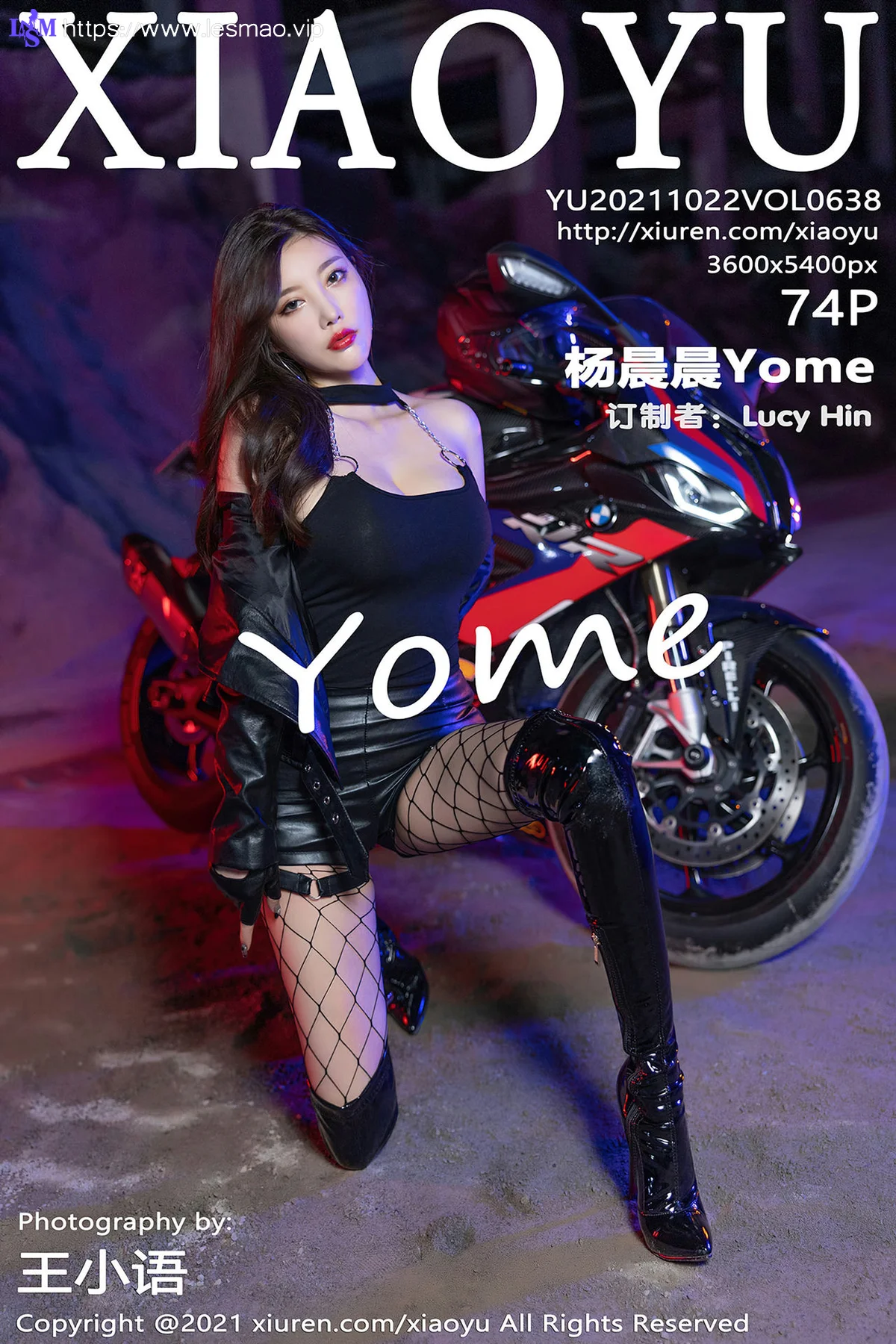 XIAOYU  语画界 Vol.638 皮靴网袜 杨晨晨sugar 机车女郎旅拍 - 75