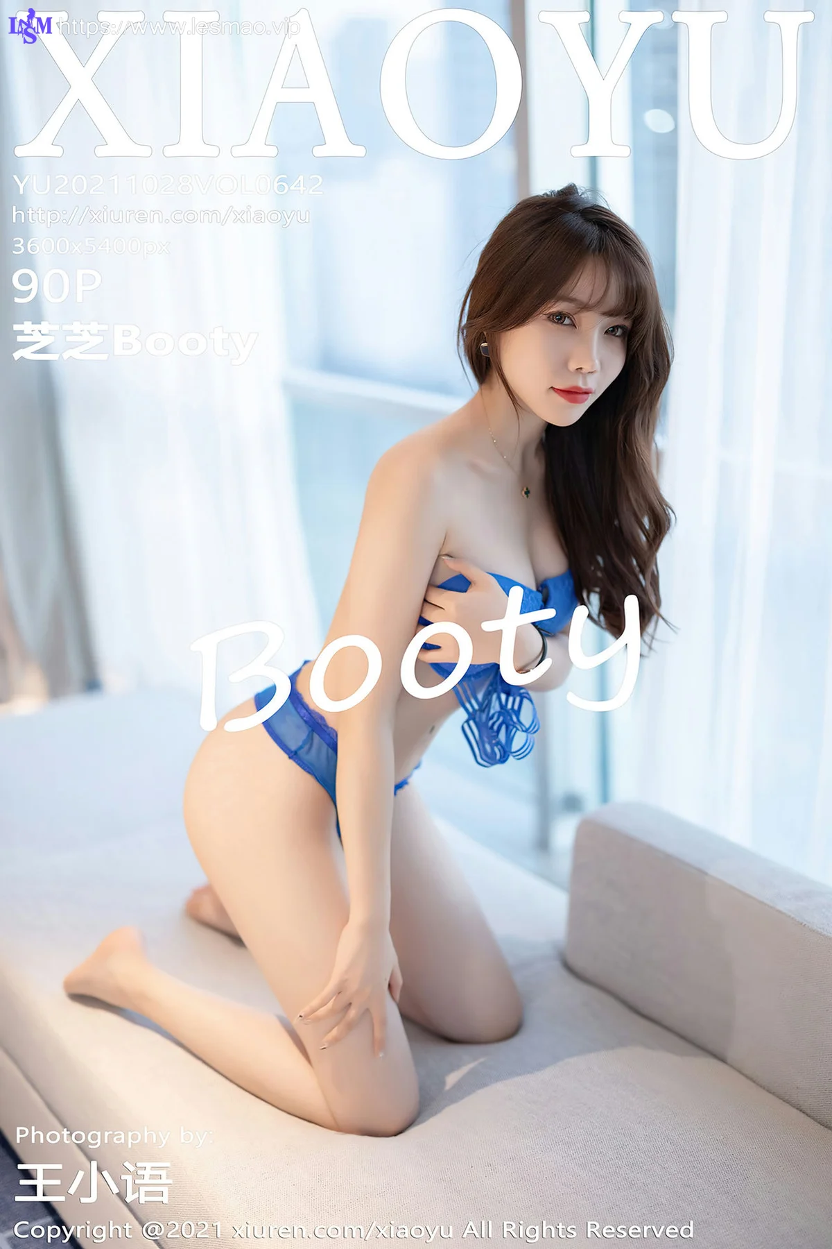 XIAOYU  语画界 Vol.642 空乘制服 芝芝Booty 私房写真1 - 91