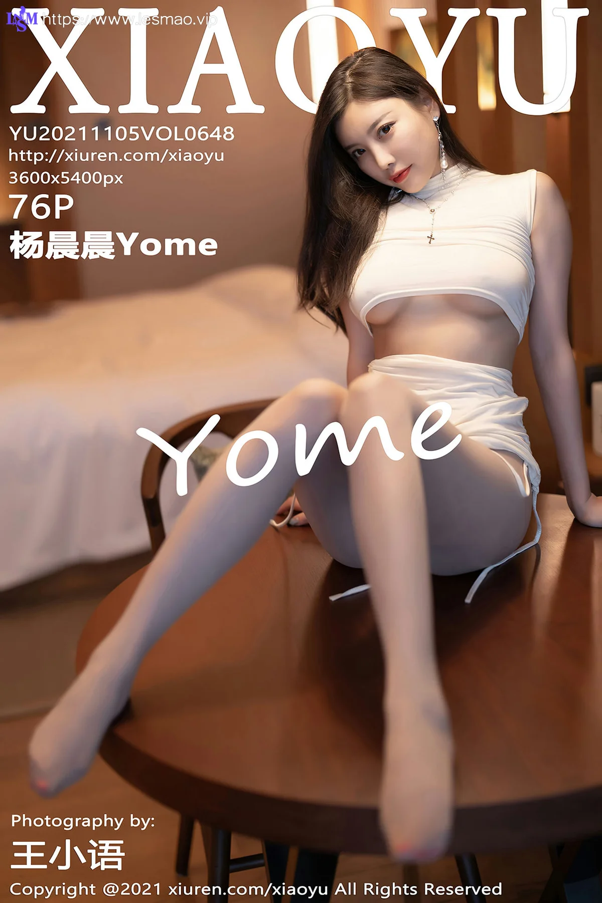 XIAOYU  语画界 Vol.648 短裙OL 杨晨晨sugar 广西心愿旅拍111 - 77