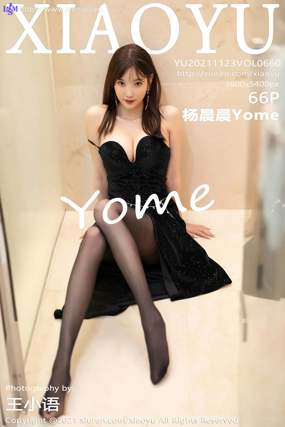 XIAOYU  语画界 Vol.660 丰盈美胸 杨晨晨sugar 私房写真 - 67