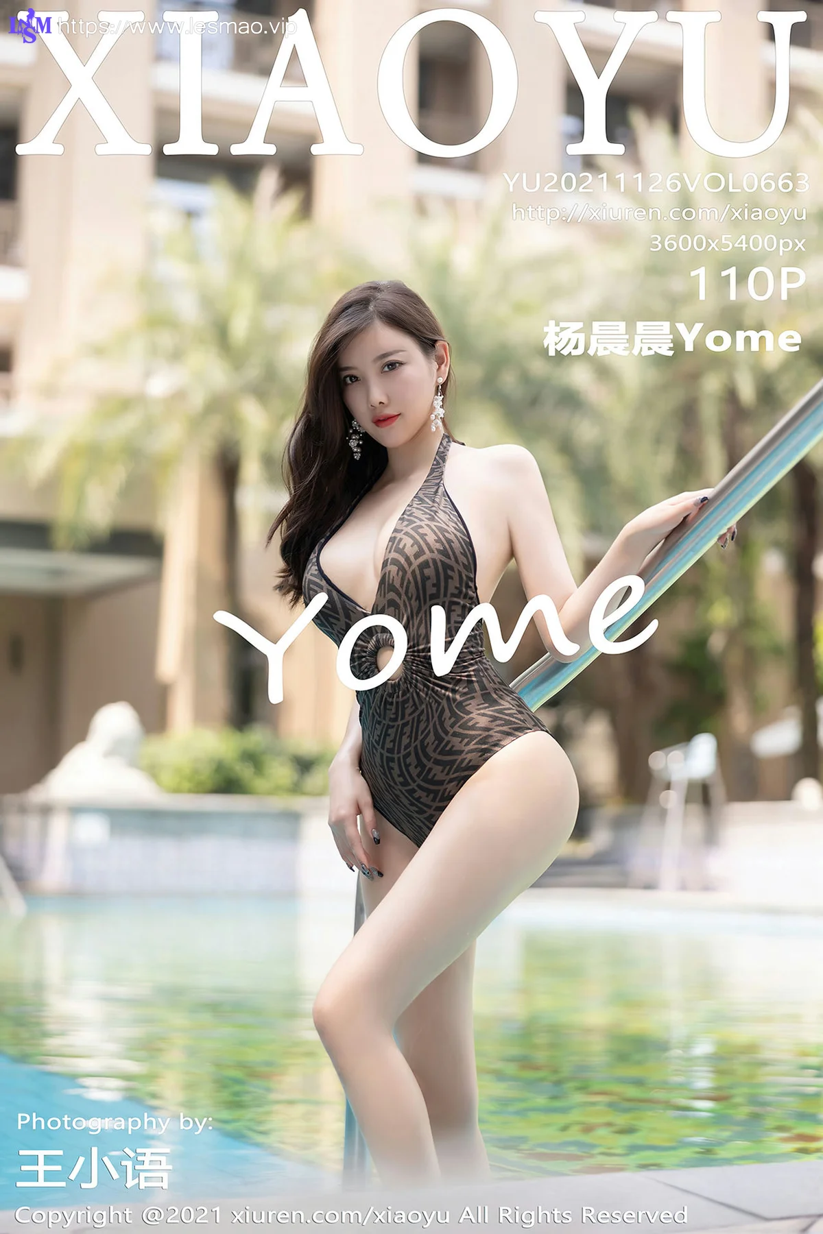 XIAOYU  语画界 Vol.663 泳衣双重视觉 杨晨晨sugar 广西心愿旅... - 111