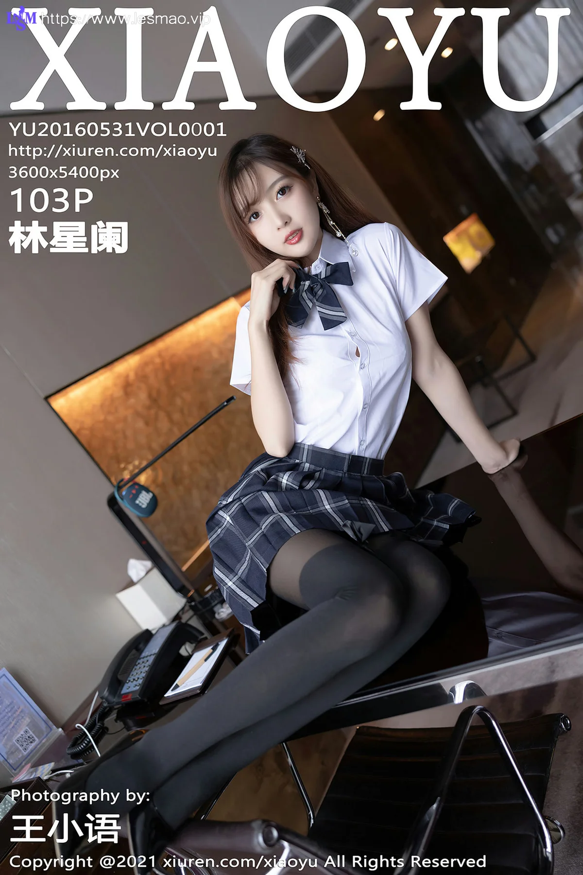 XIAOYU  语画界 Vol.667 jk制服 林星阑 性感写真3 - 104