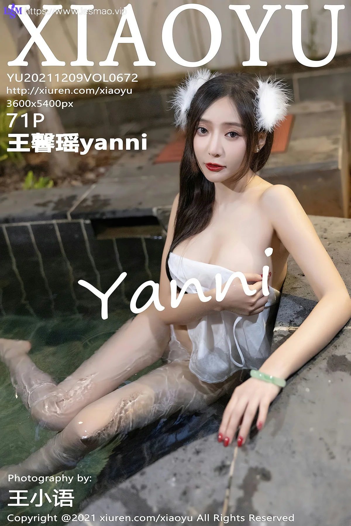XIAOYU  语画界 Vol.672 轻透白纱古装 王馨瑶yanni 云南星愿旅拍11 - 72