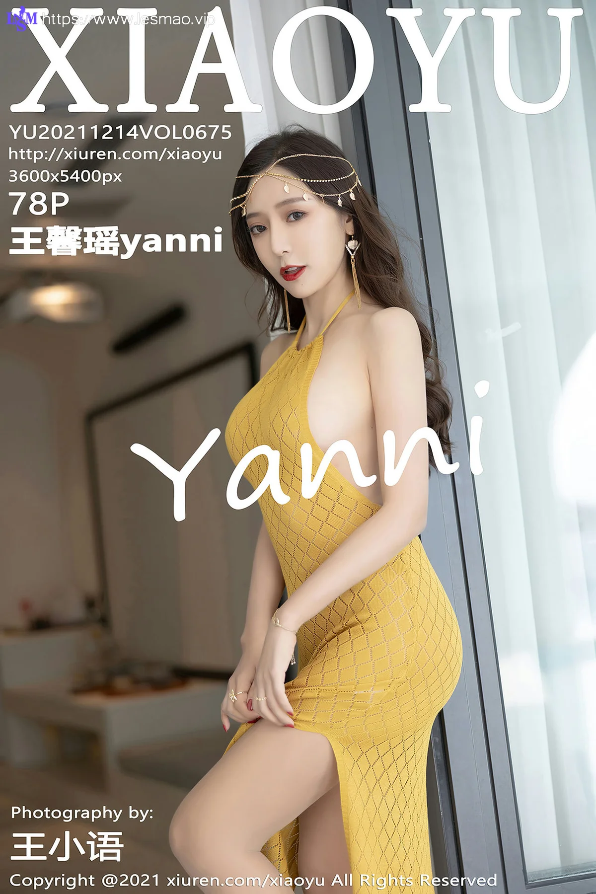 XIAOYU  语画界 Vol.675 黄色露背长裙 王馨瑶yanni 云南心愿旅拍11 - 79
