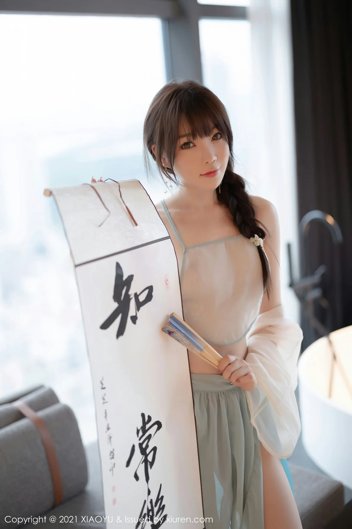 XIAOYU  语画界 Vol.679 古典肚兜韵味 芝芝Booty 私房写真111 - 55