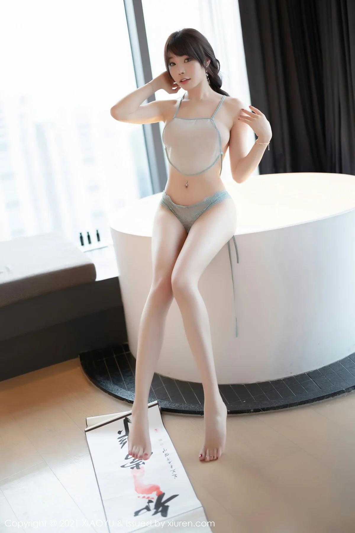 XIAOYU  语画界 Vol.679 古典肚兜韵味 芝芝Booty 私房写真111 - 82