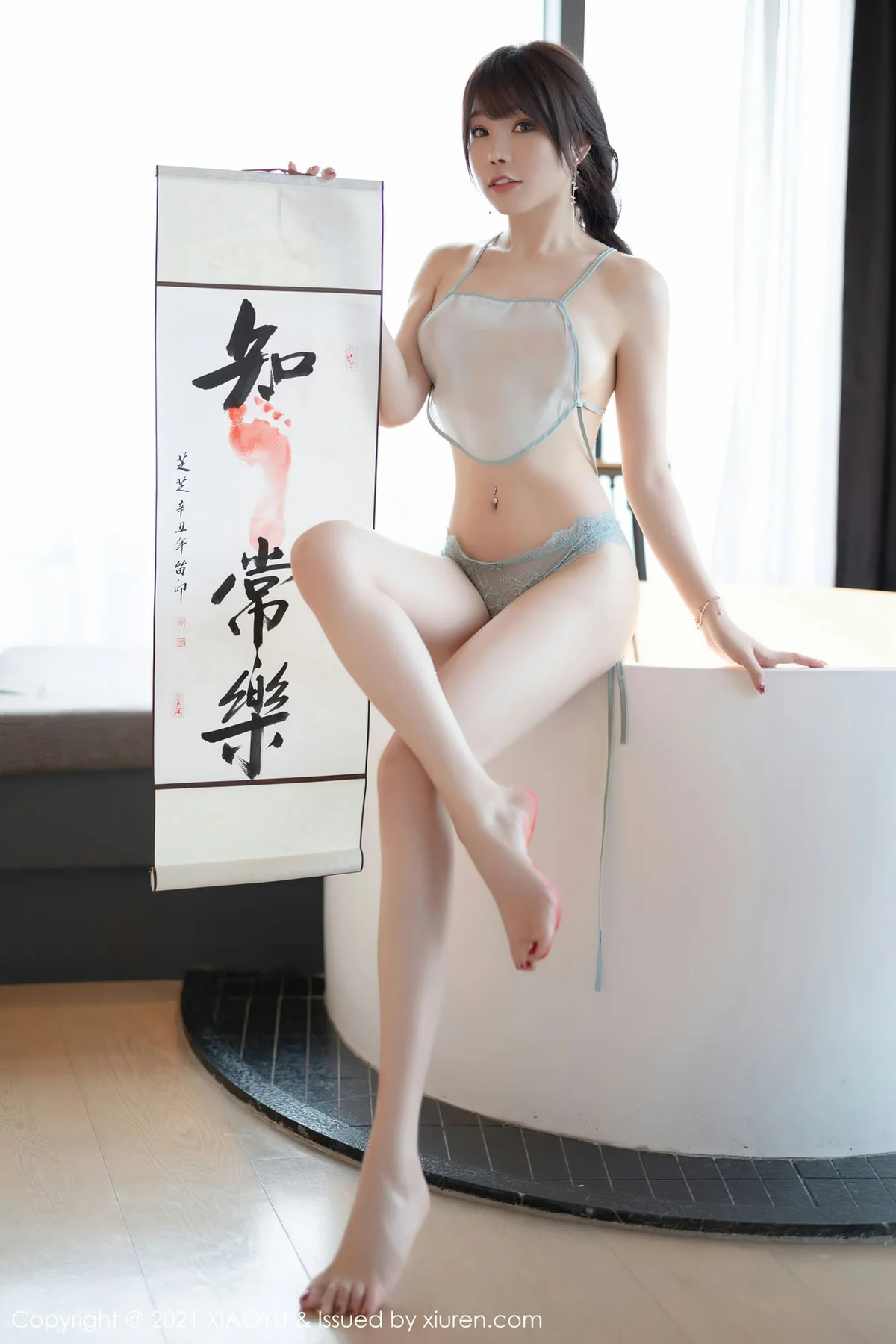 XIAOYU  语画界 Vol.679 古典肚兜韵味 芝芝Booty 私房写真111 - 83