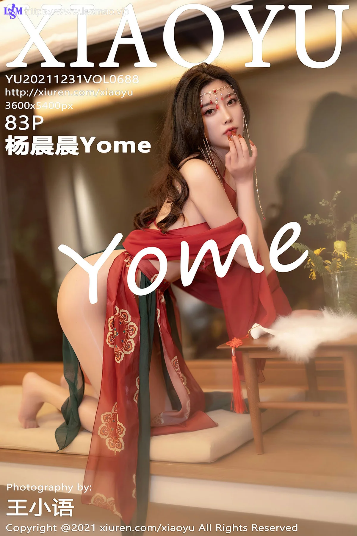 XIAOYU  语画界 Vol.688 红色古装 杨晨晨sugar 丽江心愿旅拍11 - 84